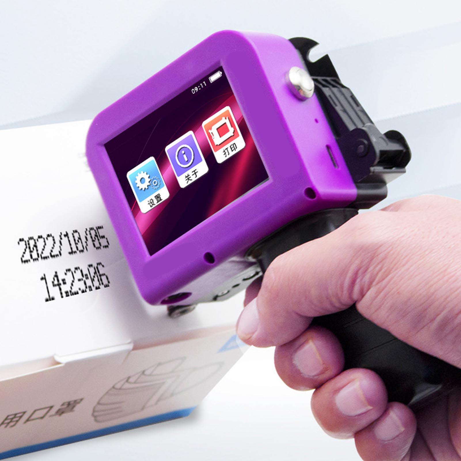 Smart Home Qr Code - DP19 Handheld Inkjet Printer Detachable Portable