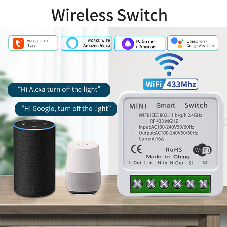 Universal Remote Smart Home - 16A 20A WiFi Smart Switch 2-Way