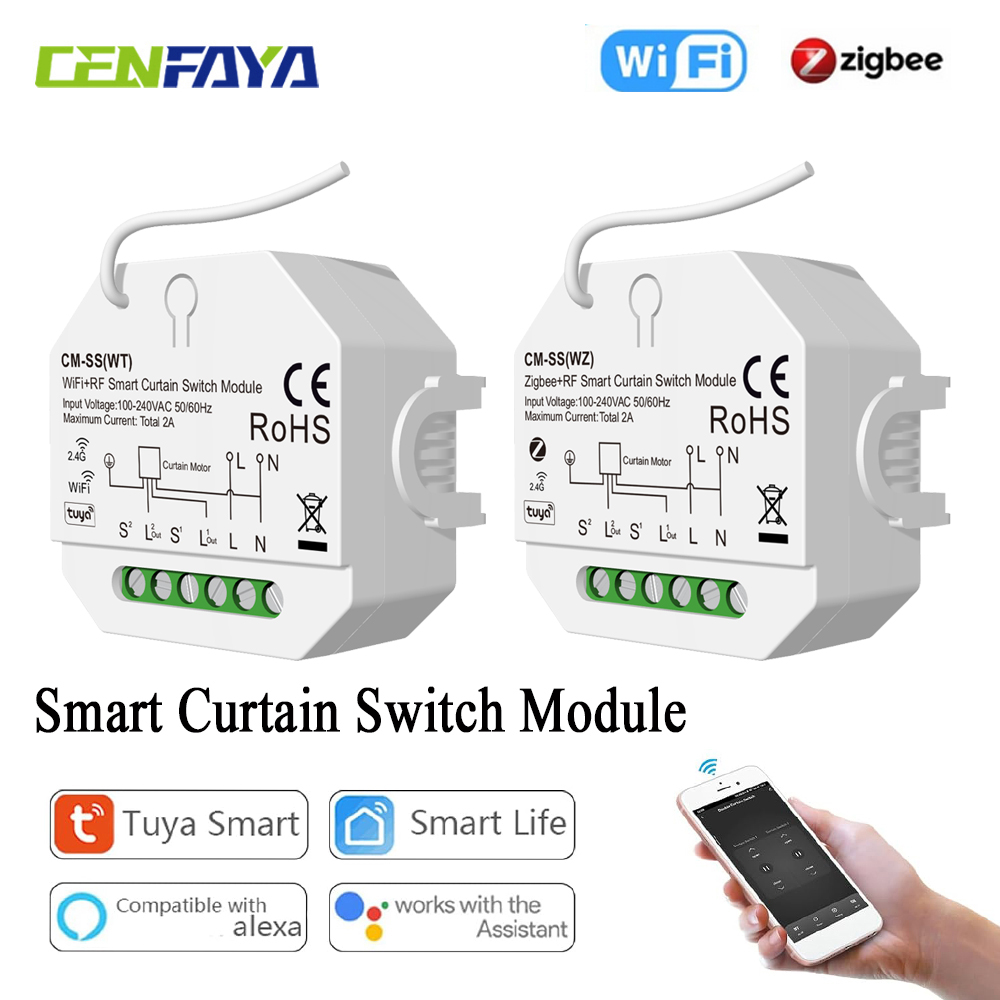 Curtain Motor - Smart Curtain Switch for Roller Shutter