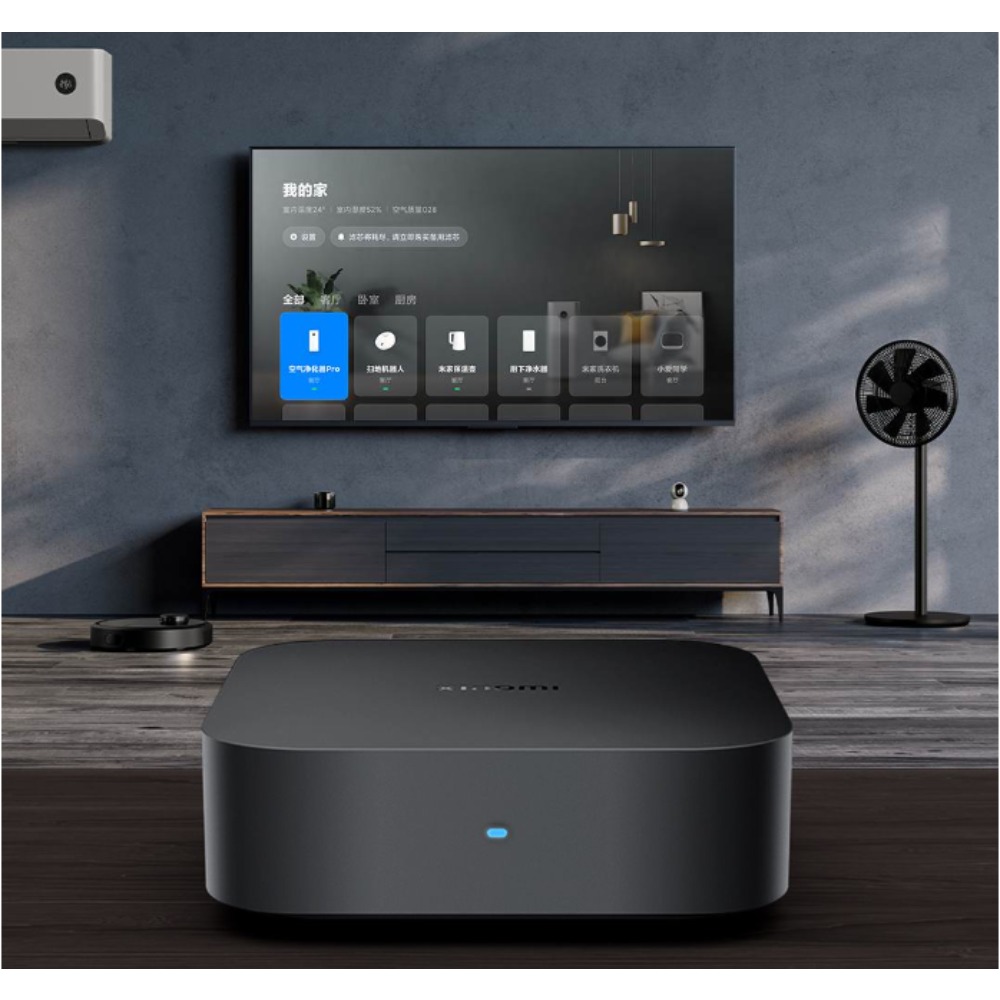 Xiaomi Smart Central Hub Mijia - đánh giá và giá Smart Home Xiaomi Hub
