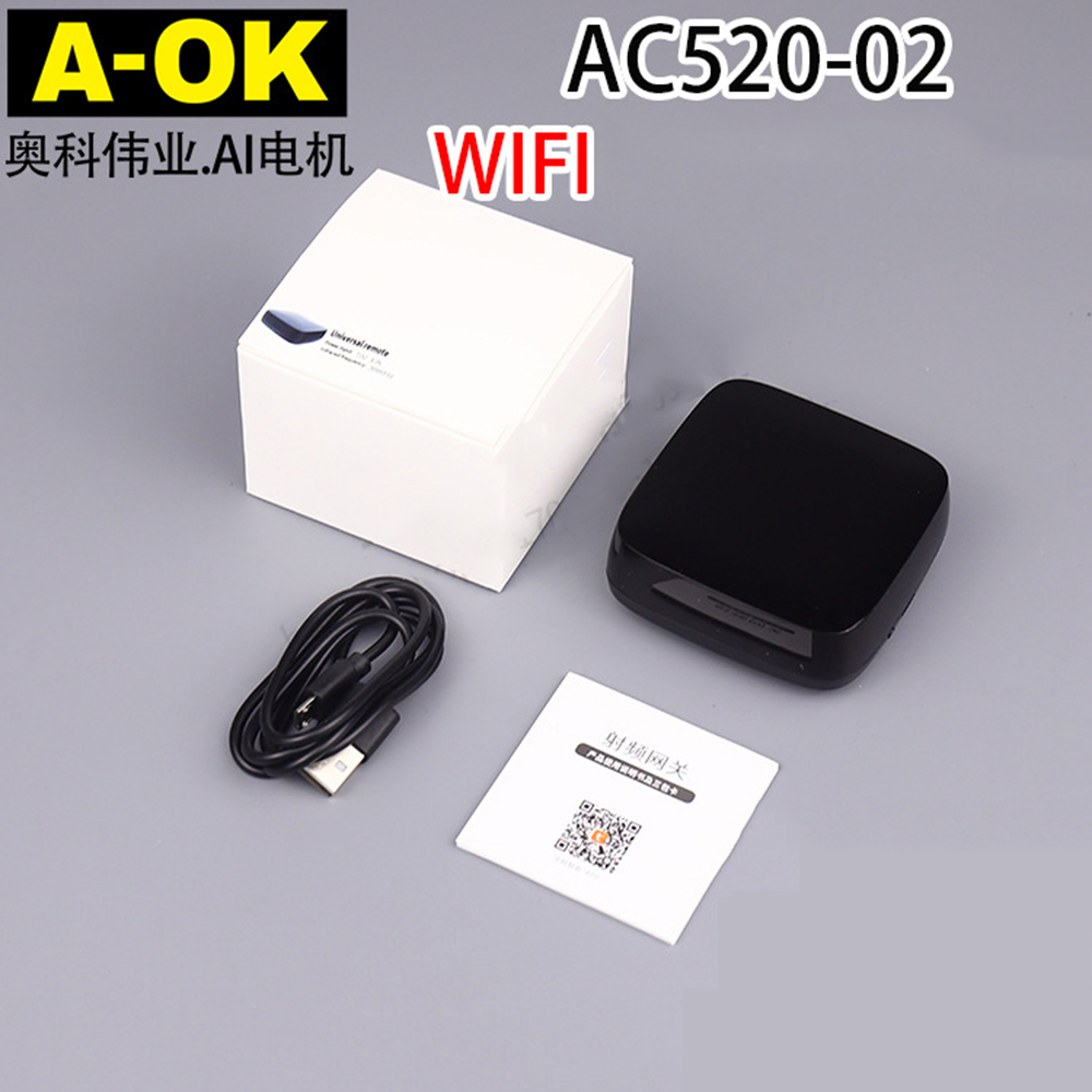 A-OK AC520-02 Wifi Bridge RF B - đánh giá và giá Curtain Motor