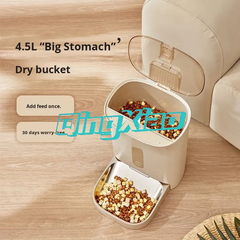 Home Multi Pet Automatic Feede - đánh giá và giá Smart Home Camera
