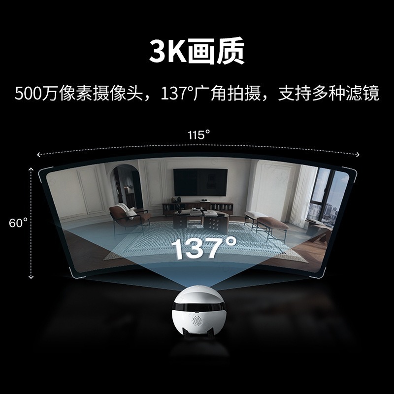 For EBO Air2 Plus Movable Came - đánh giá và giá Smart Home Camera
