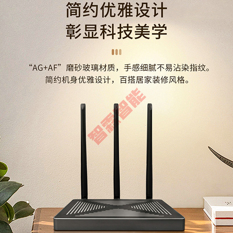 Tuya Smart Wired Wireless Dupl - đánh giá và giá Smart Home Villa