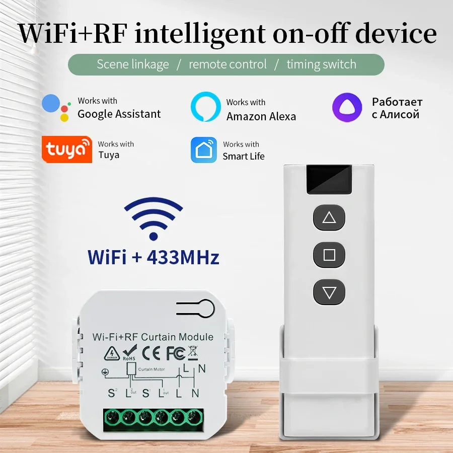 Tuya Wifi Smart Switch with RF - đánh giá và giá Smart Home Diy