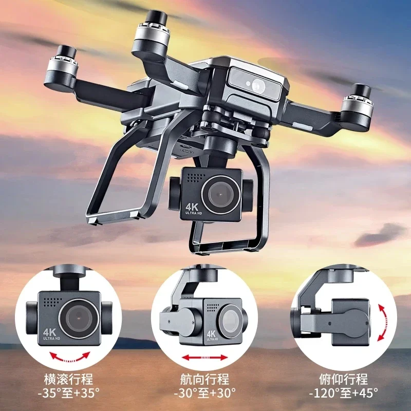 SJRC F7s 4K PRO Drone 4K obsca - đánh giá và giá Smart Home Camera