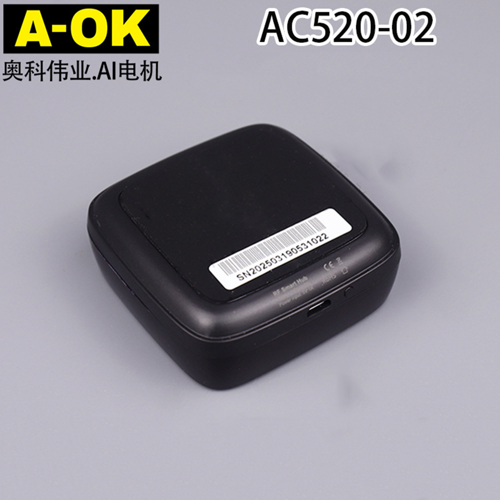 A-OK AC520-02 Wifi Bridge RF B - đánh giá và giá Curtain Motor