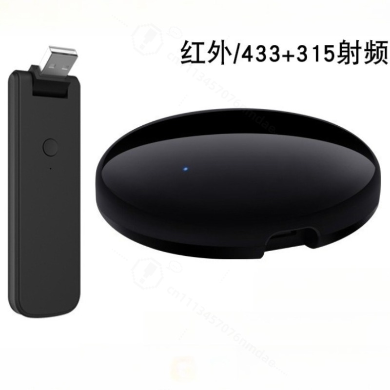 Smart  IR Remote Controller Vo - đánh giá và giá Universal Remote Smart Home