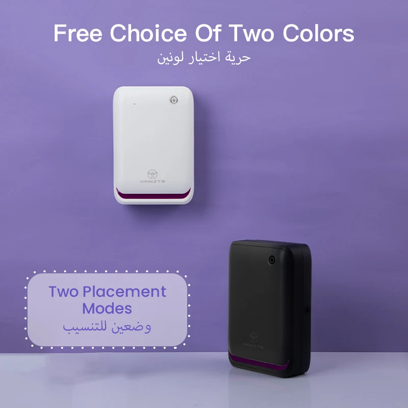 NAMSTE 500m³ Large Room Aromat - đánh giá và giá Smart Home Sistem