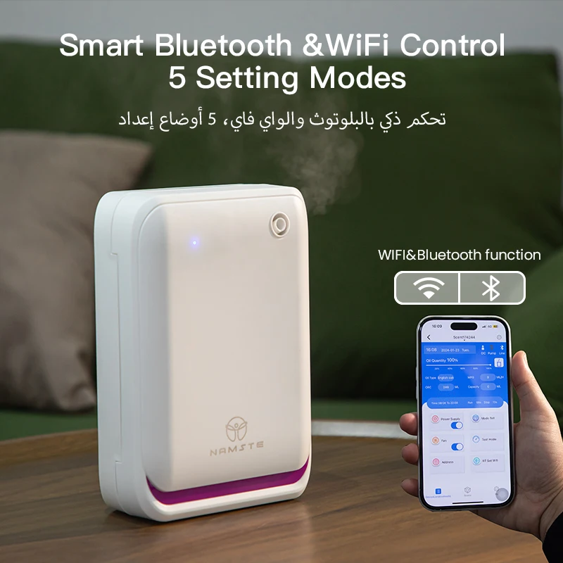 NAMSTE 500m³ Large Room Aromat - đánh giá và giá Smart Home Sistem